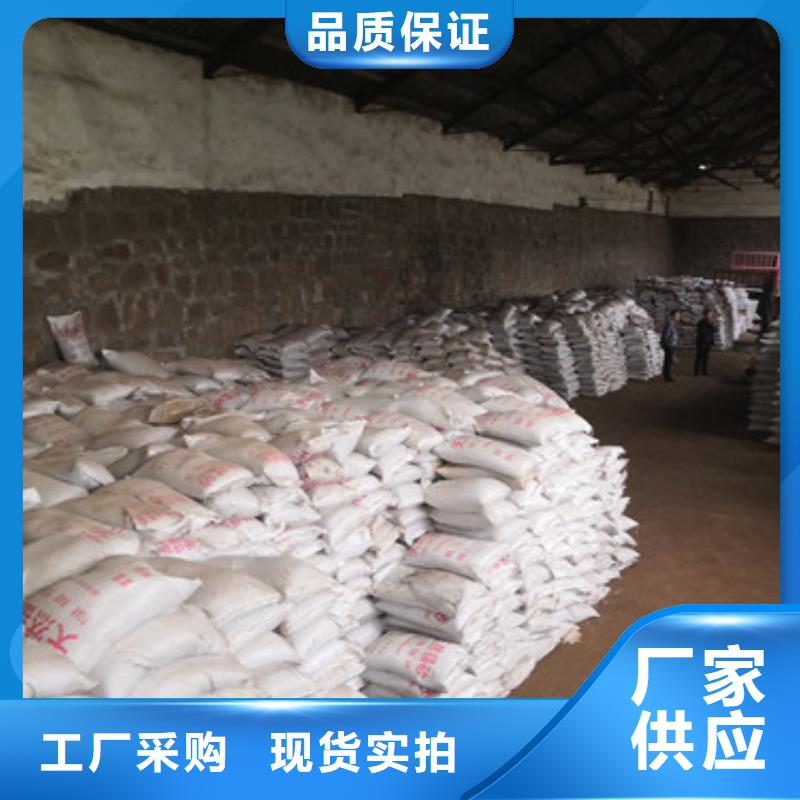 水处理锰砂滤料价格优惠