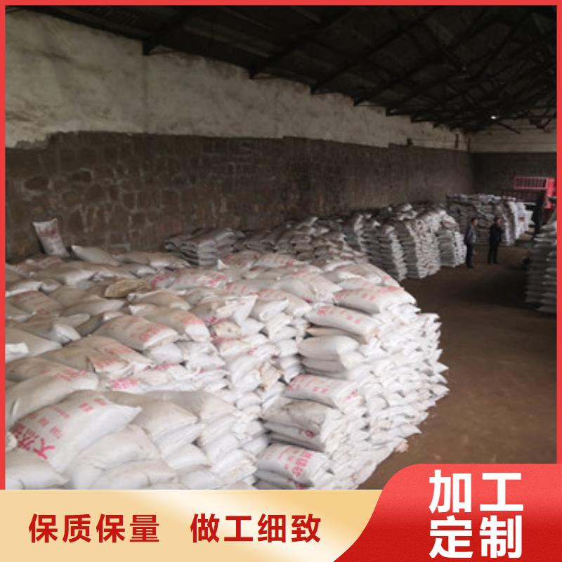 锰砂含量大量供货