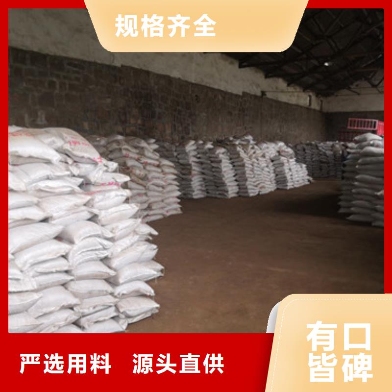 锰砂滤料_泡沫滤珠讲信誉保质量