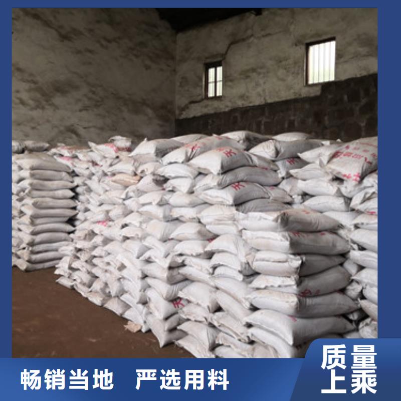 锰砂过滤罐厂家主要采购滤料