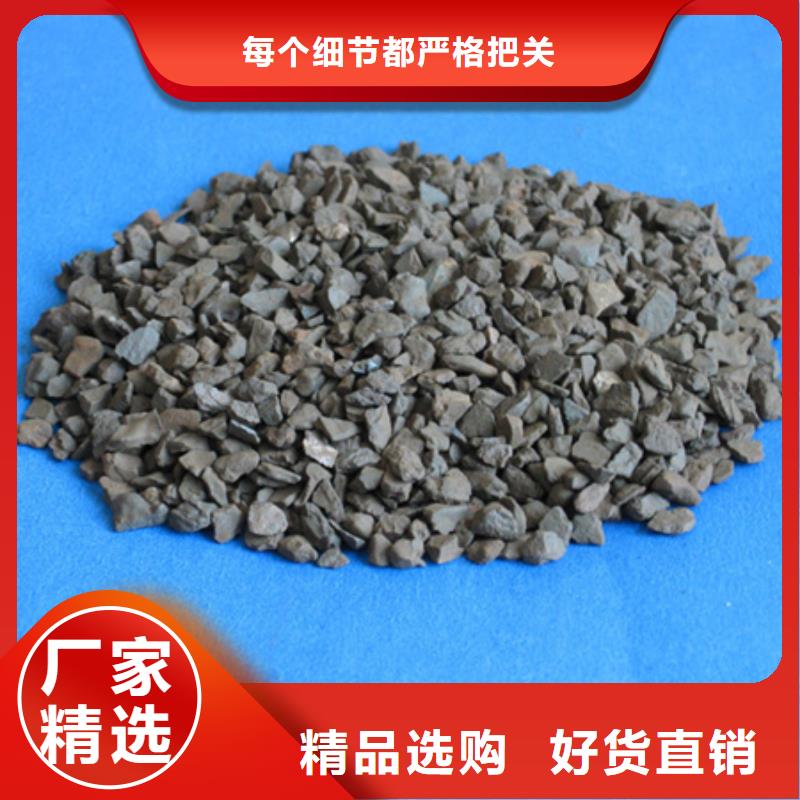 锰砂滤料_多面空心球用的放心