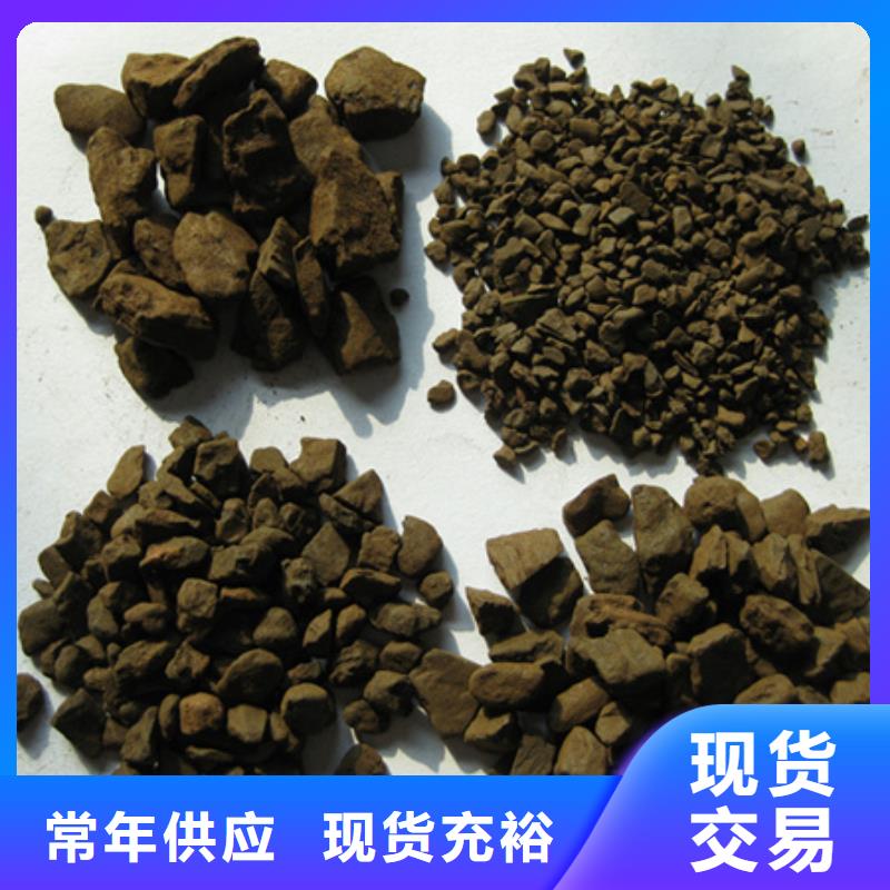 锰砂滤料,多面空心球拥有多家成功案例