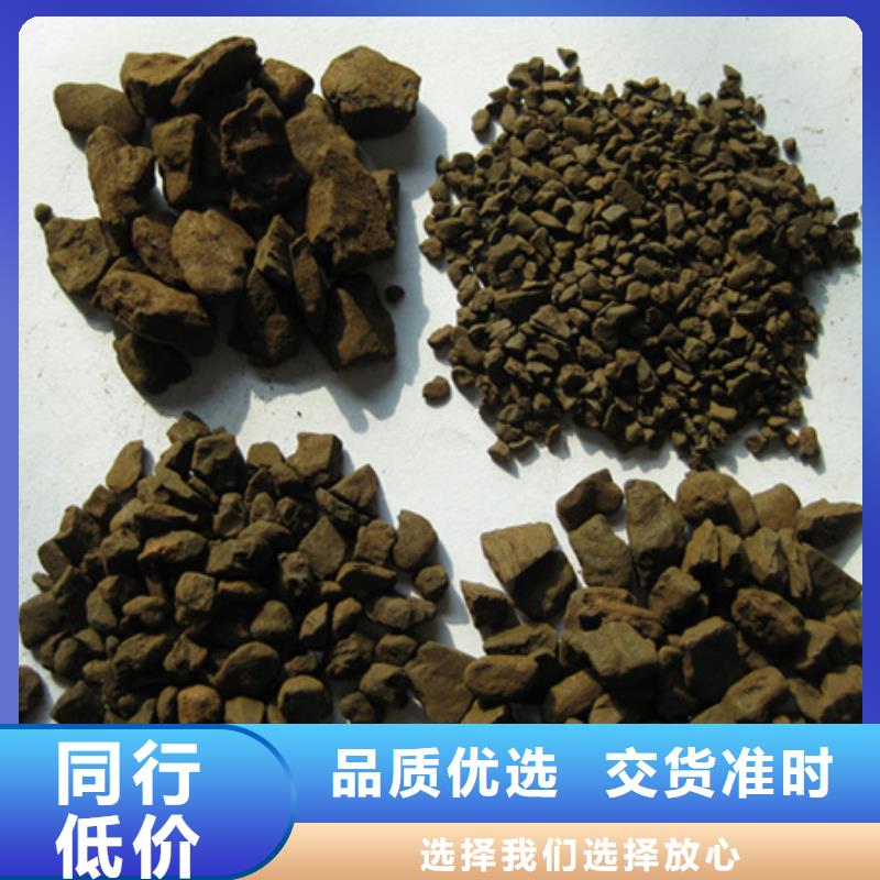 锰砂滤料蜂窝斜管填料款式多样