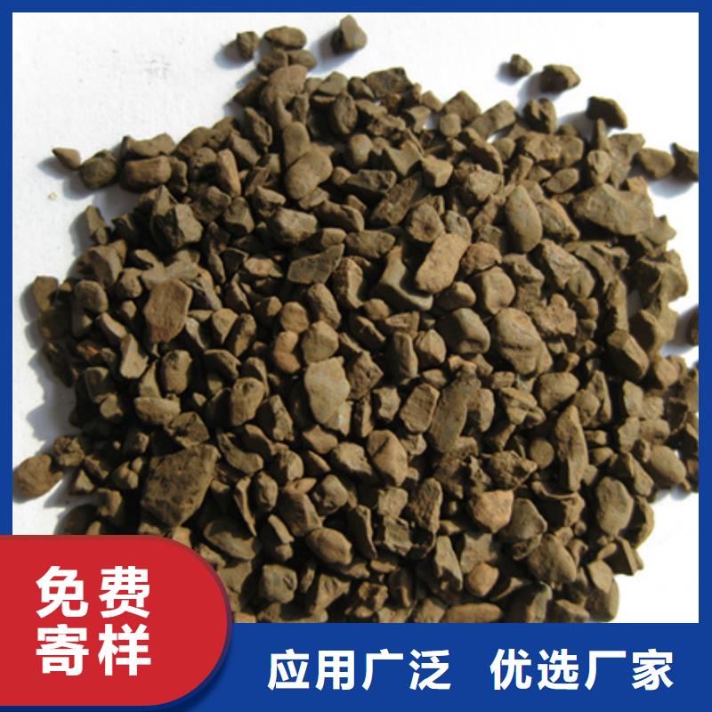 锰砂滤料,多面空心球拥有多家成功案例