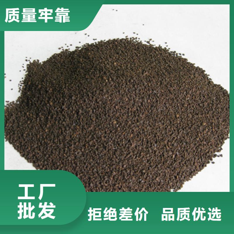锰砂滤料泡沫滤珠精品选购