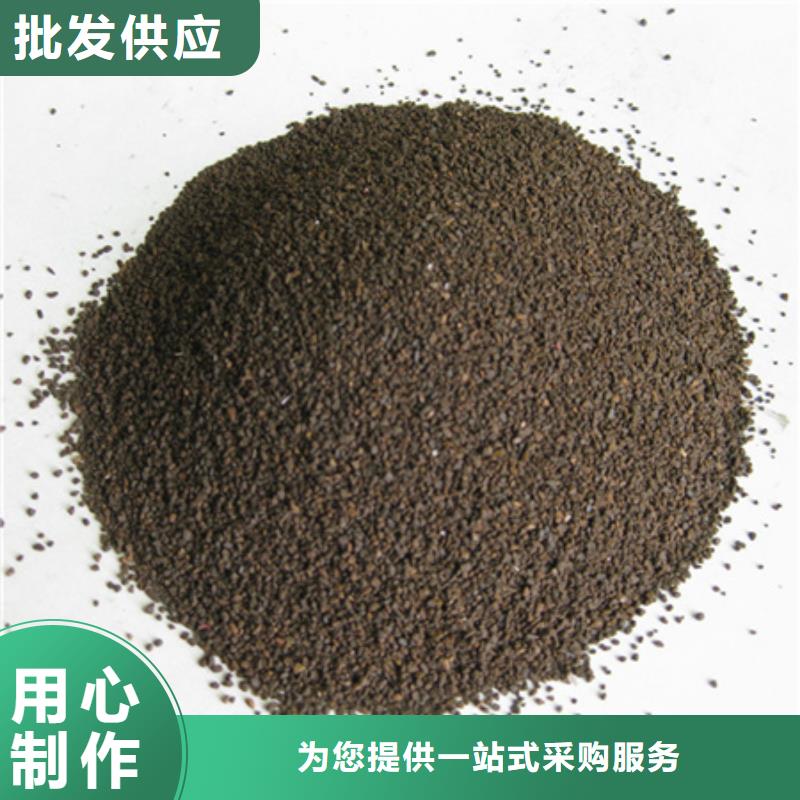 锰砂滤料泡沫滤珠精品选购