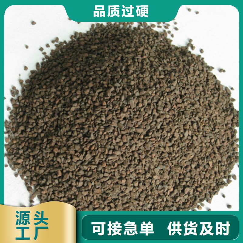 真正锰砂滤料质优价廉