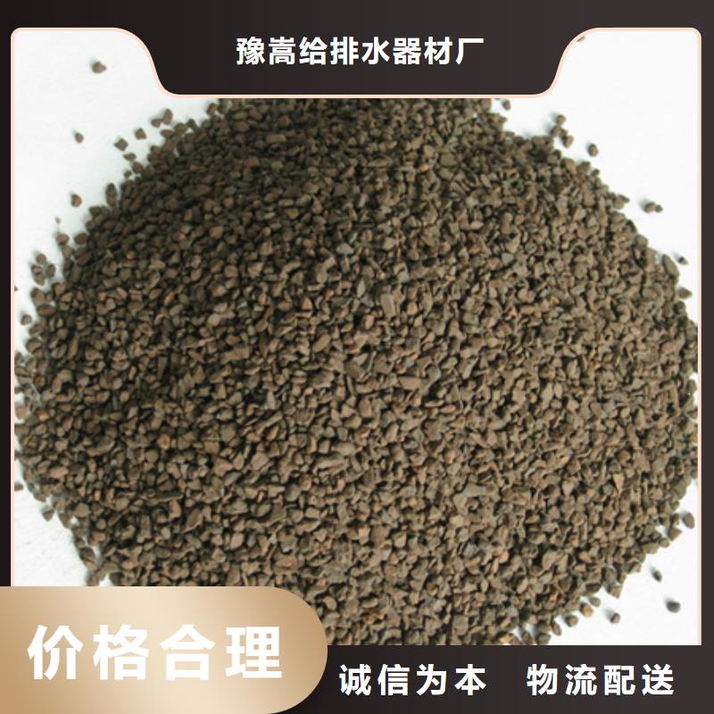 锰砂滤料,多面空心球拥有多家成功案例