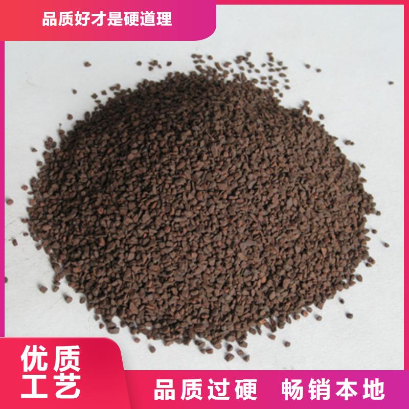 锰砂滤料蜂窝斜管填料款式多样