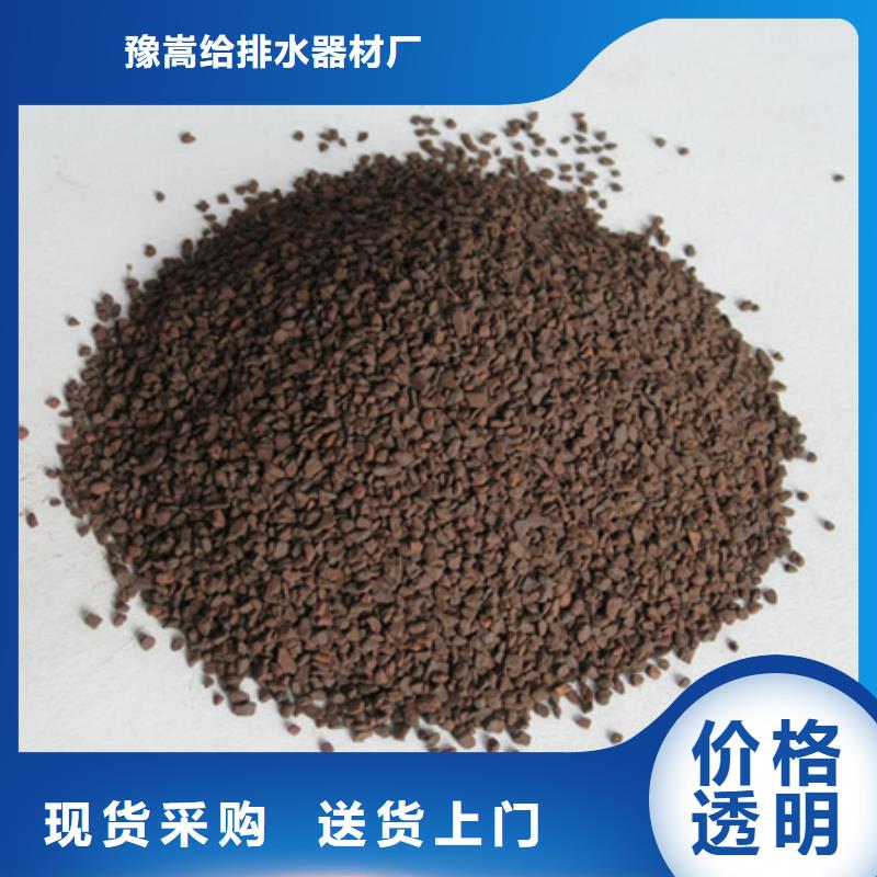 锰砂滤料_多面空心球用的放心