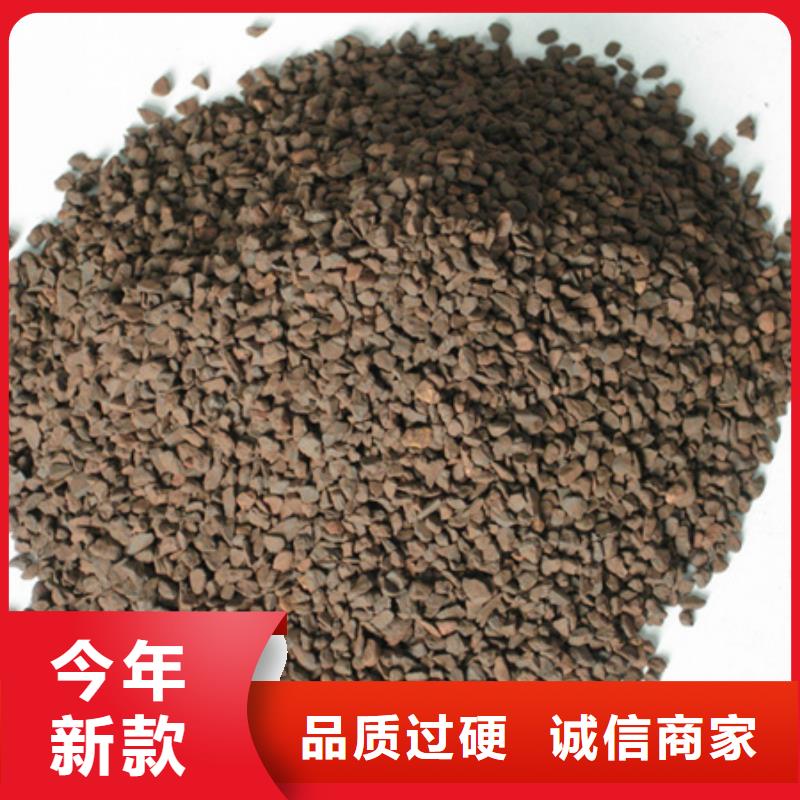 除铁锰砂滤料价格美丽