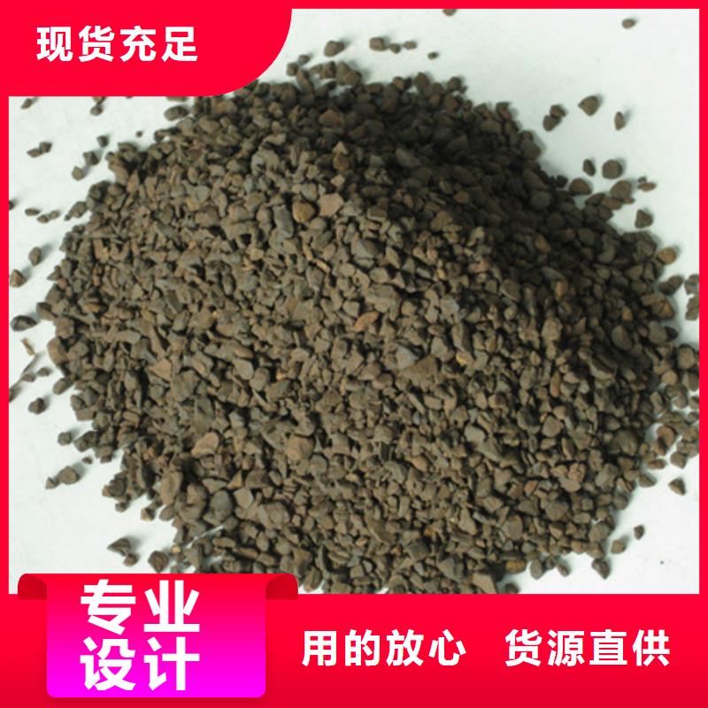 锰砂滤料,多面空心球拥有多家成功案例
