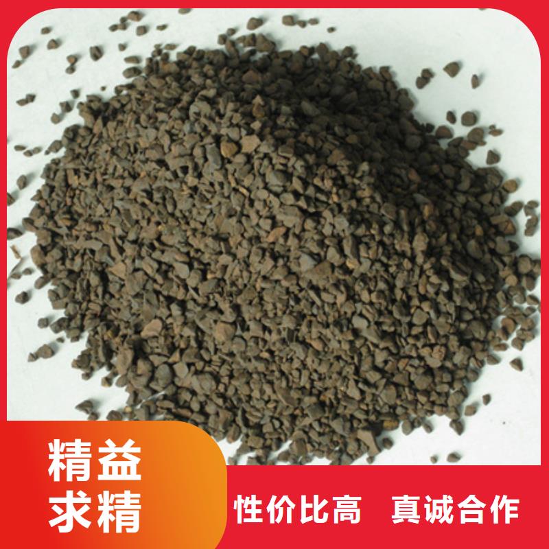 高含量锰砂滤料价格美丽