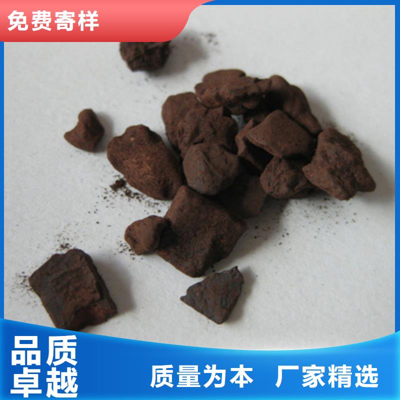 高含量锰砂锰砂过滤罐专用滤料