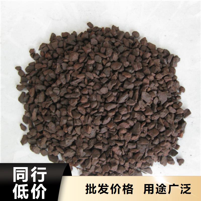 锰砂滤料_多面空心球用的放心