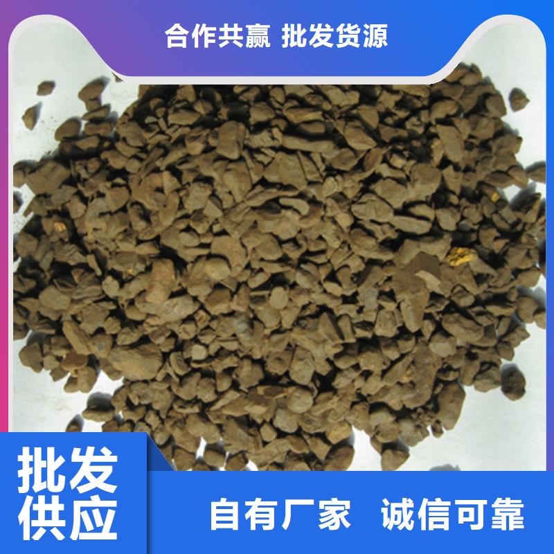 真正锰砂滤料质优价廉