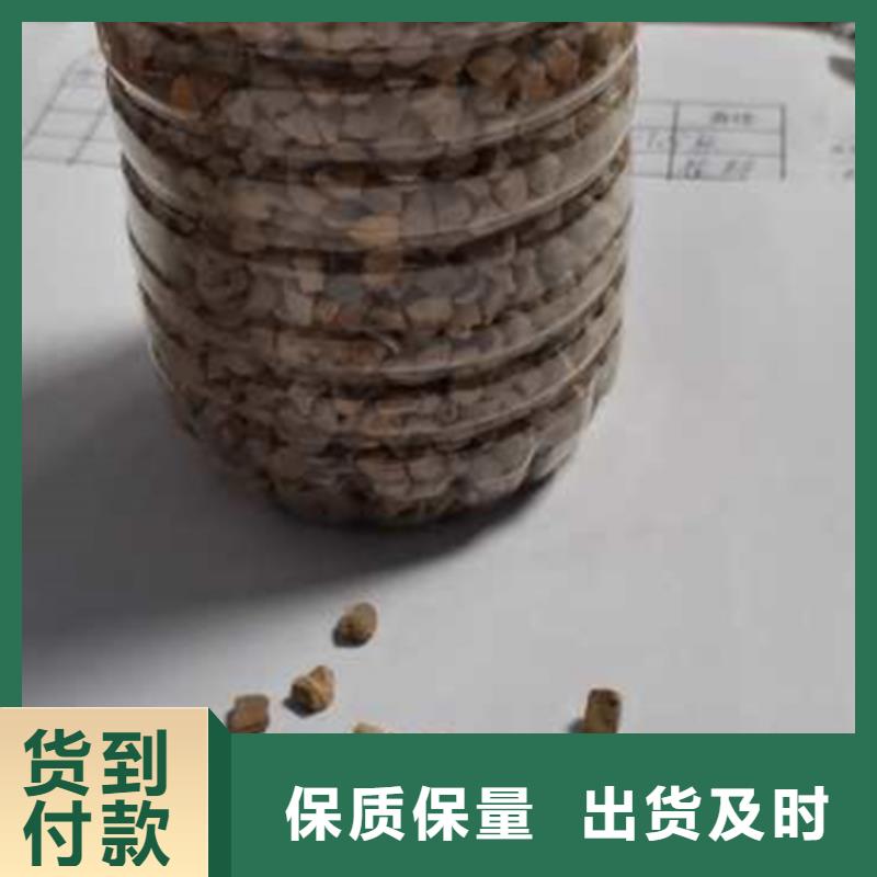 陶瓷球使用效果好