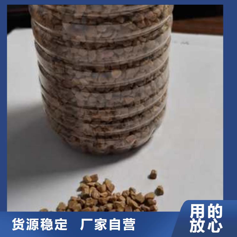 核桃壳滤料除油效果好