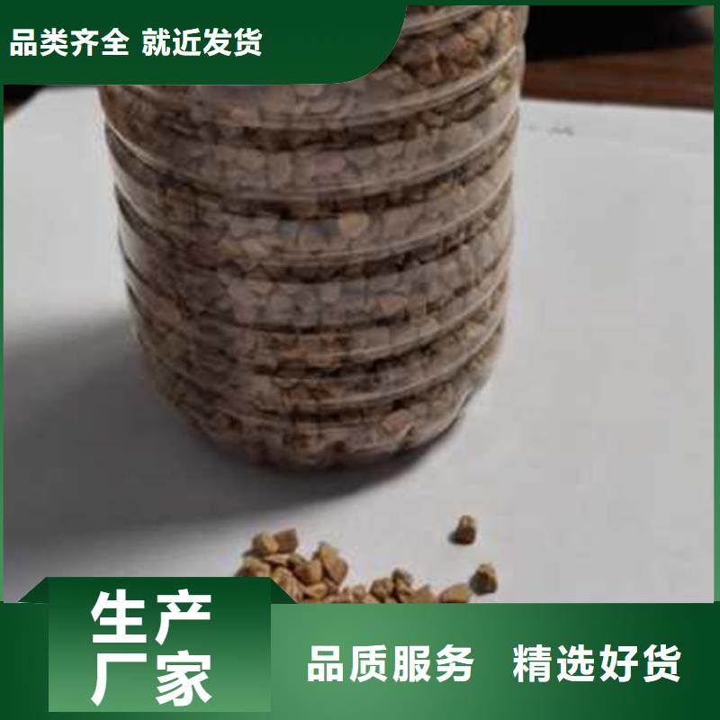 核桃壳滤料泡沫滤珠货源充足