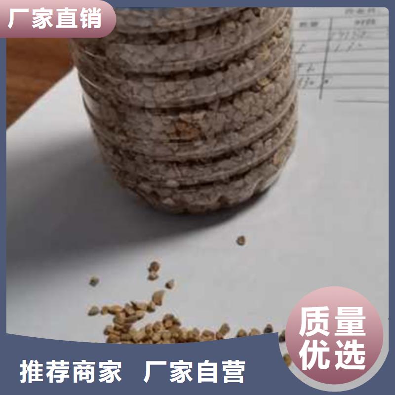 【核桃壳滤料_纤维球源头直供】