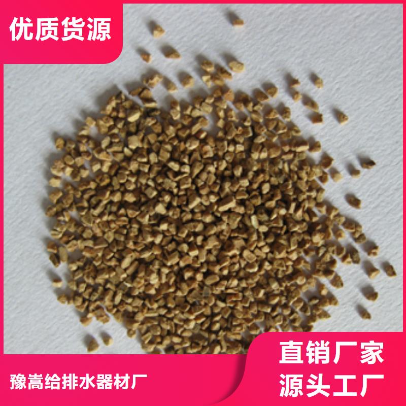 木质磨料价格美丽