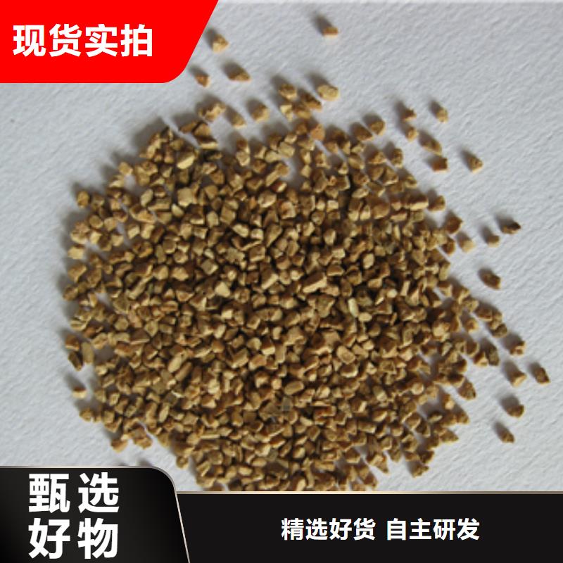核桃壳滤料,多面空心球实力公司
