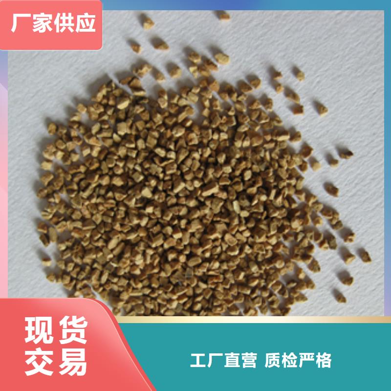木质磨料价格美丽