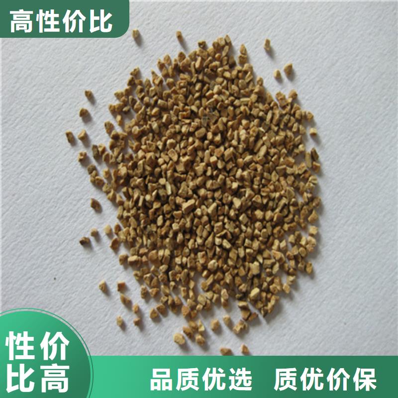 高铝球大量供货