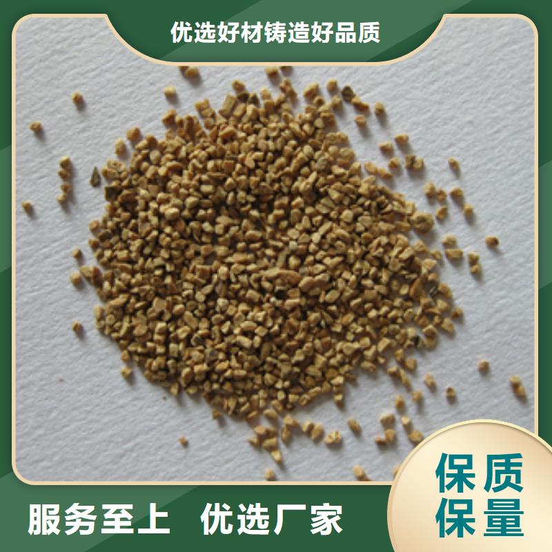 木质磨料价格美丽