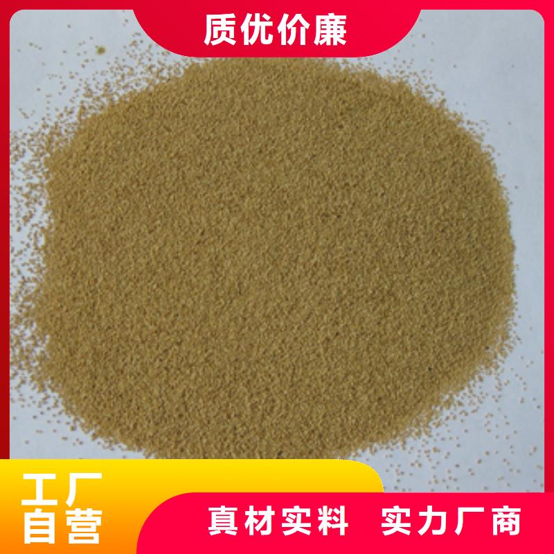 果壳磨料亲水性好质量好