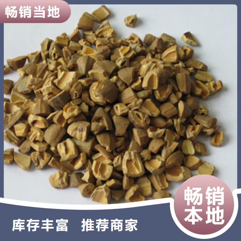 木质磨料价格美丽