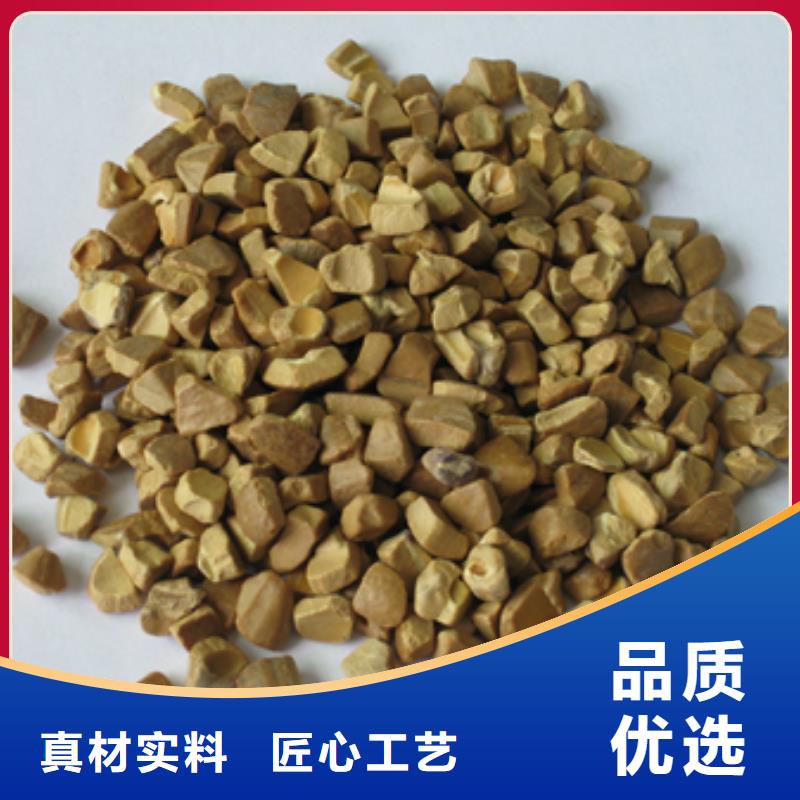 稀土瓷砂过滤效果好