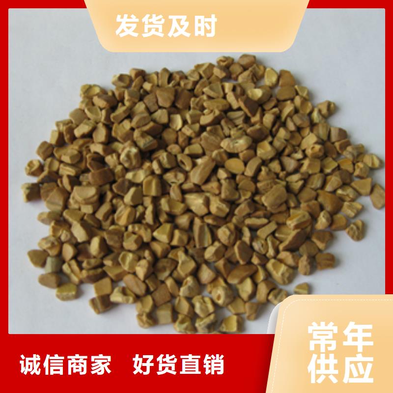 核桃壳滤料,多面空心球实力公司
