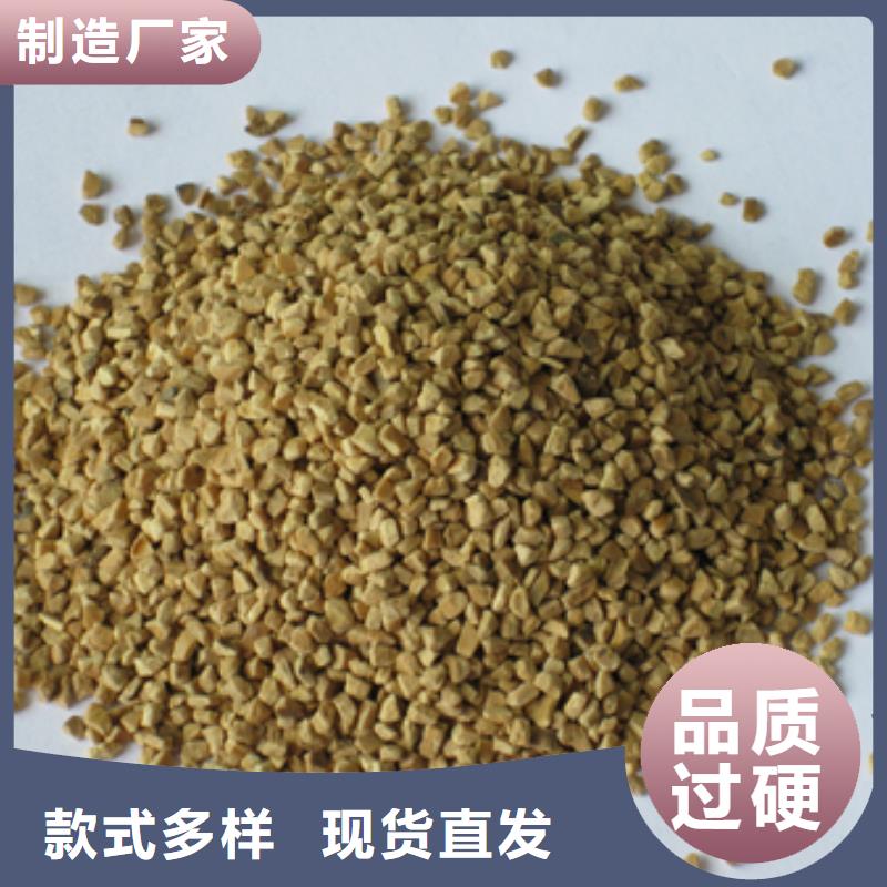 果壳磨料亲水性好质量好