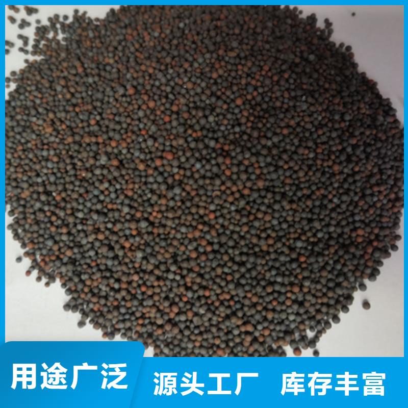 陶粒有什么作用