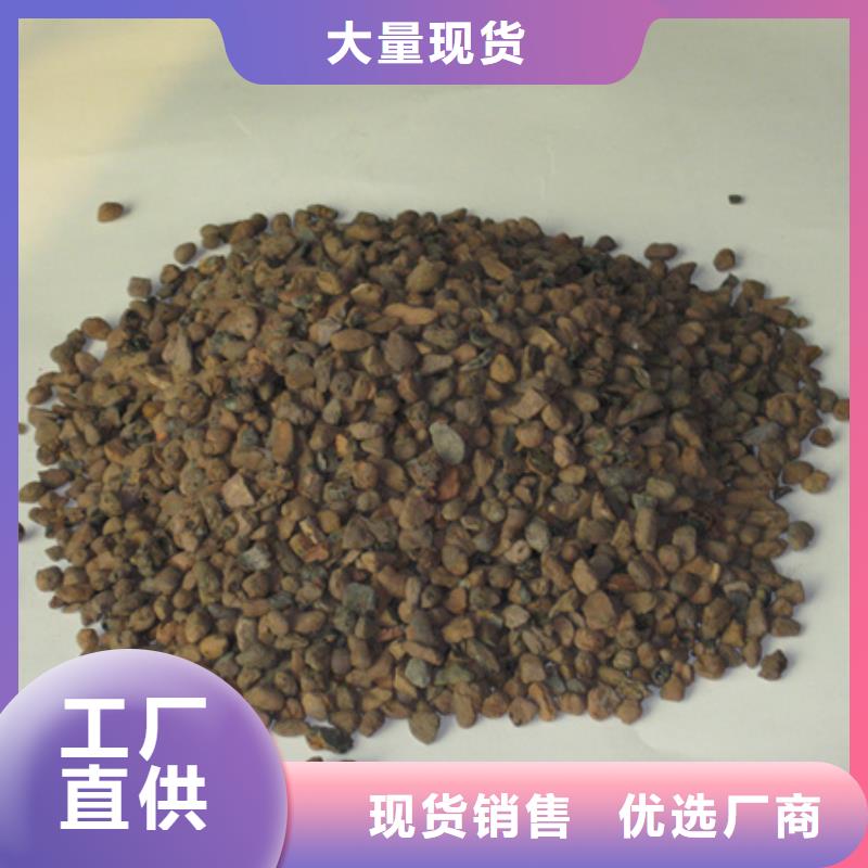 陶粒现货交易
