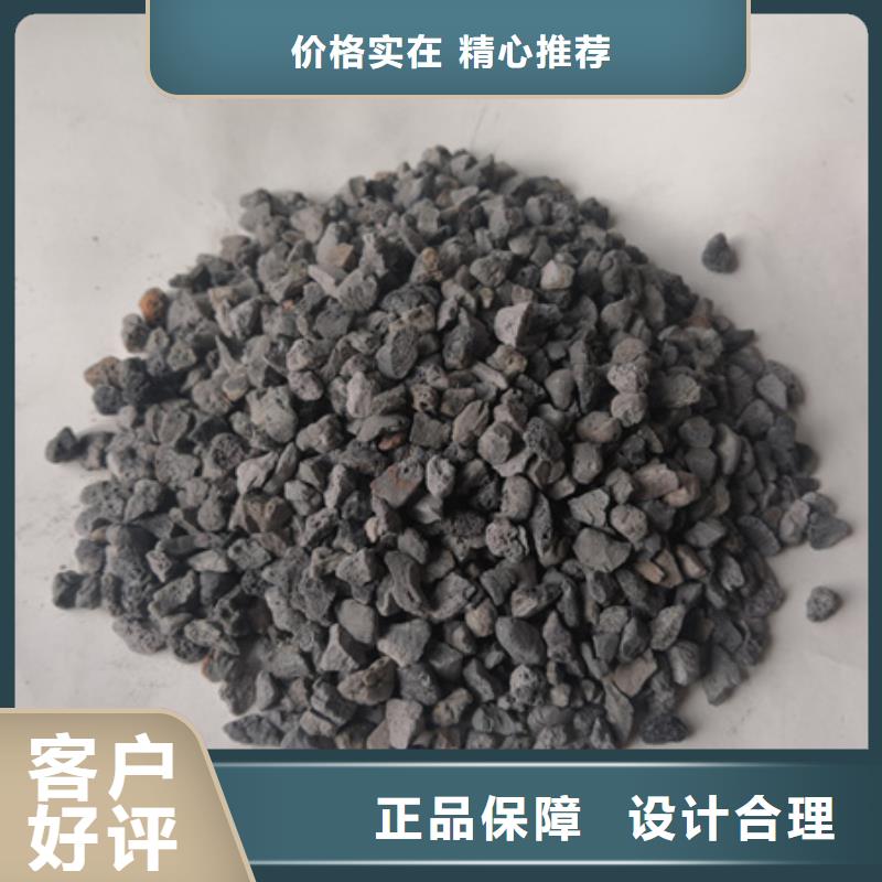 陶粒沸石好产品好服务