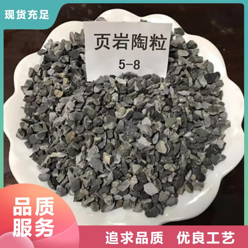 陶粒砂湖泊水净化材料大量现货