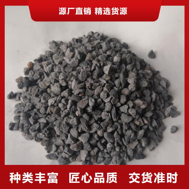 粉煤灰陶粒硝化滤料豫嵩陶粒