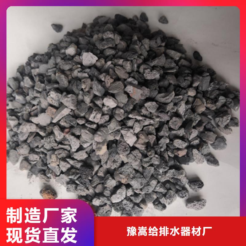 【陶粒源头采购】