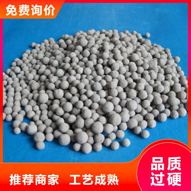 陶粒,蜂窝斜管填料厂家实力雄厚