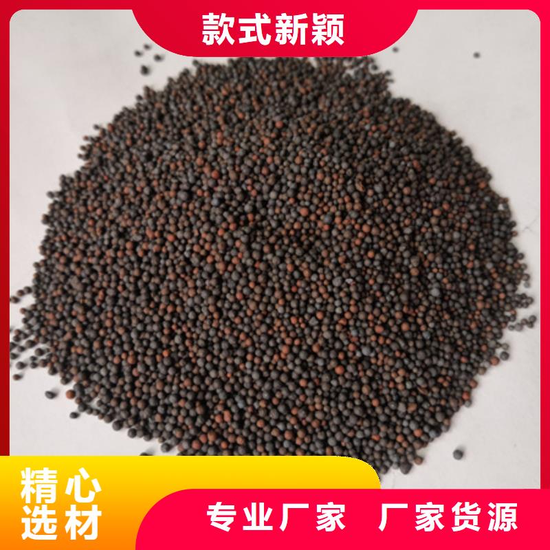 轻质陶粒量大价优