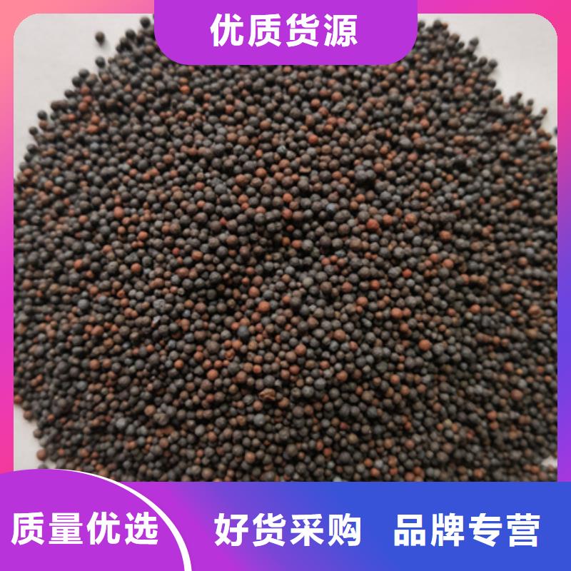 免烧陶粒球状陶粒厂价直供