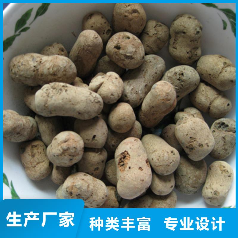 粉煤灰陶粒价格优惠