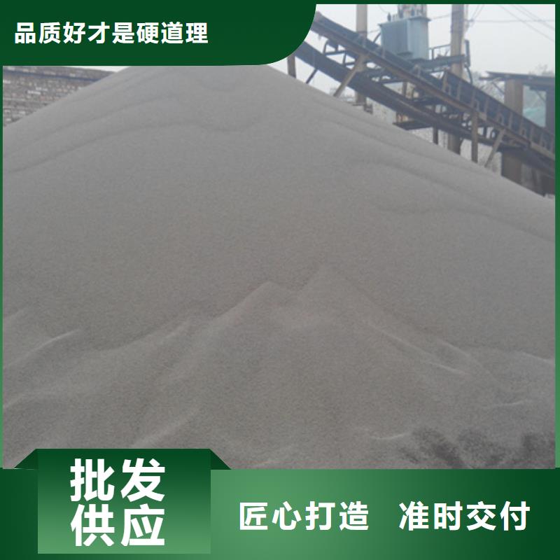 黏土陶粒价格优惠