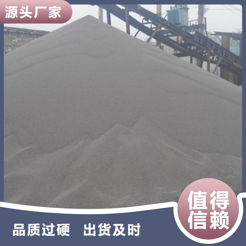 陶粒滤料价格优惠