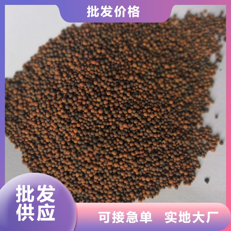 黏土陶粒价格优惠