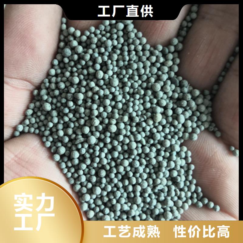 黏土陶粒价格优惠