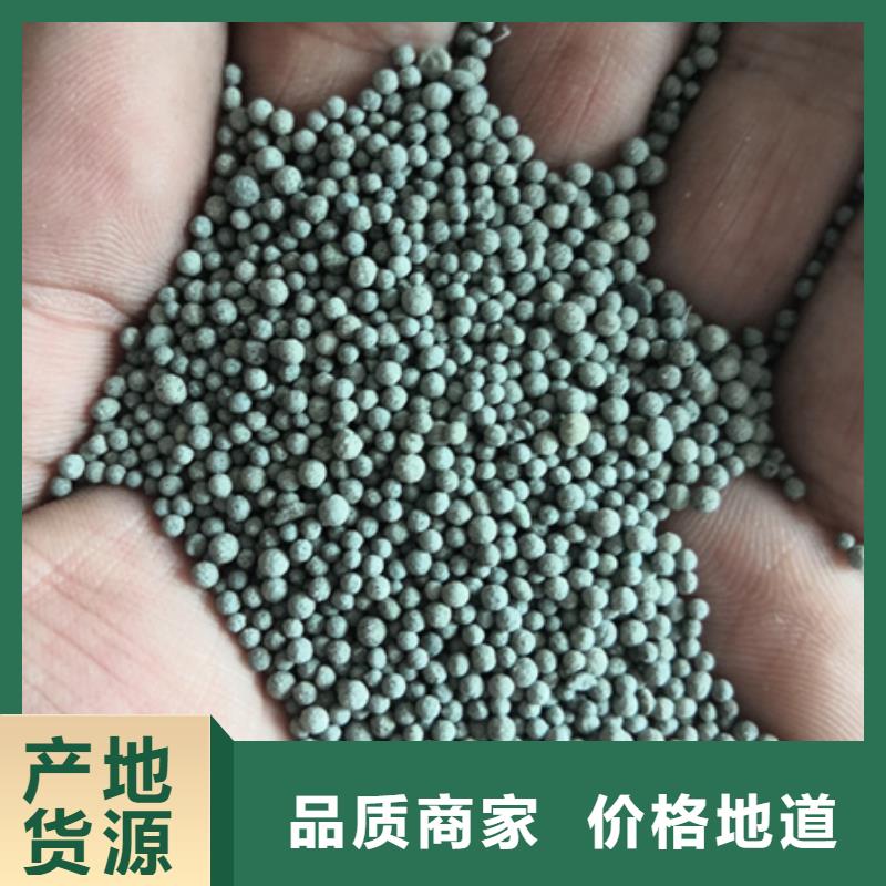 水处理陶粒豫嵩陶粒厂家直供