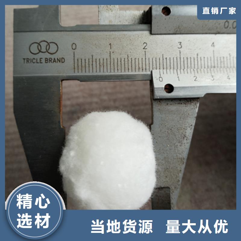 纤维球多面空心球同行低价
